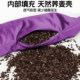Home indoor hanging lumbar traction belt to relieve lumbar protrusion