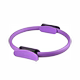 Thickened and highly elastic Pilates ring