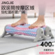Double-row wolf tooth foam roller to slim down legs and roll back