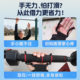 Waist lifting hook