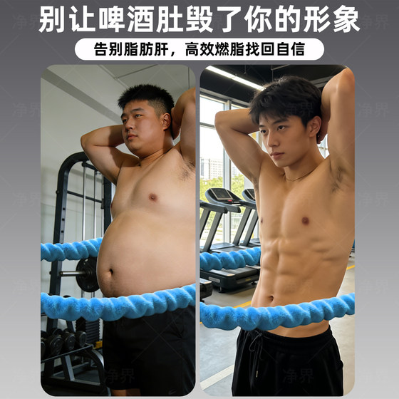 Men's soft spring weighted hula hoop that won't hurt your waist
