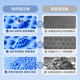 Increase jogging massage acupressure board