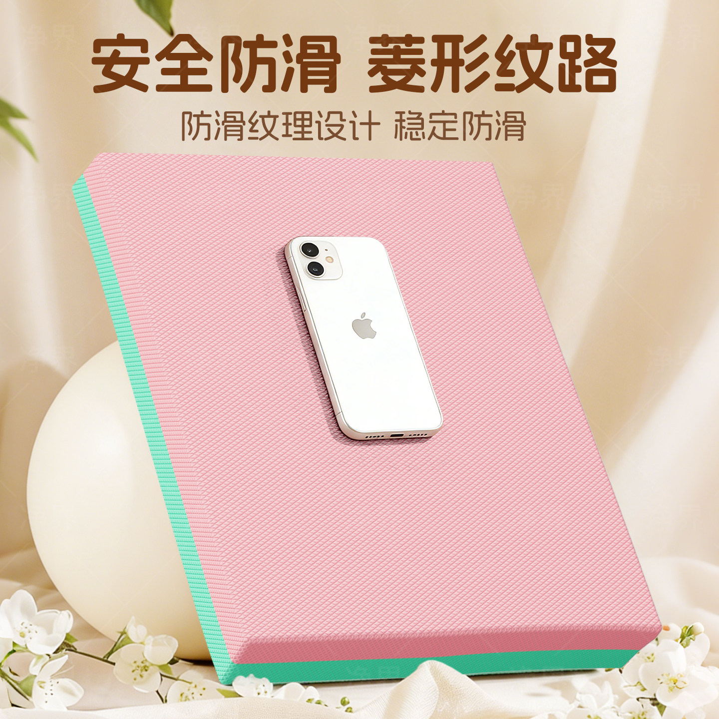 平衡软垫瑜伽垫卧推垫健身家用女平板支撑核心训练健腹轮专用跪垫