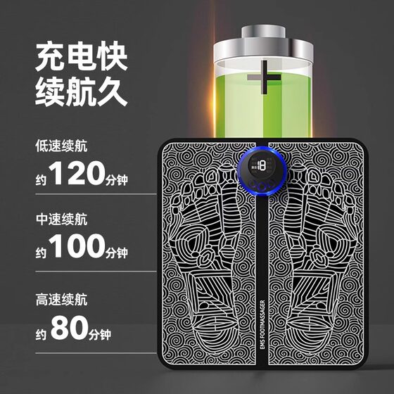 Household electric pulse fully automatic foot massage cushion