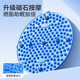 Increase jogging massage acupressure board