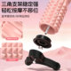 Fixed bracket foam roller back massage leg slimming