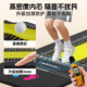 Standing long jump training mat
