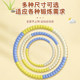 Children's hula hoop is waist-friendly and detachable