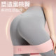 Yoga elastic band resistance training buttocks and leg training