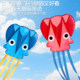 Children's pocket kite is easy to fly and a must-have for spring outings