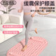 Liquid silicone super jogging acupressure board foot massage mat