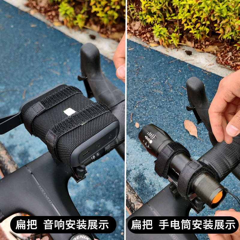 公路车灯架破风把灯夹一体把自行车骑行音响夹子扁把手电筒支架,淘宝优惠券,粉丝福利购,淘宝优惠卷