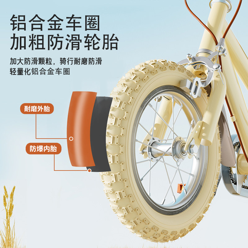  蒙台梭利母婴自行车