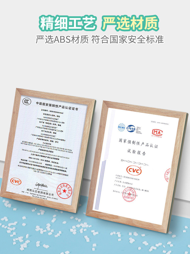 儿童积木玩具大颗粒多功能积木桌 蒙台梭利母婴建构/拼插积木