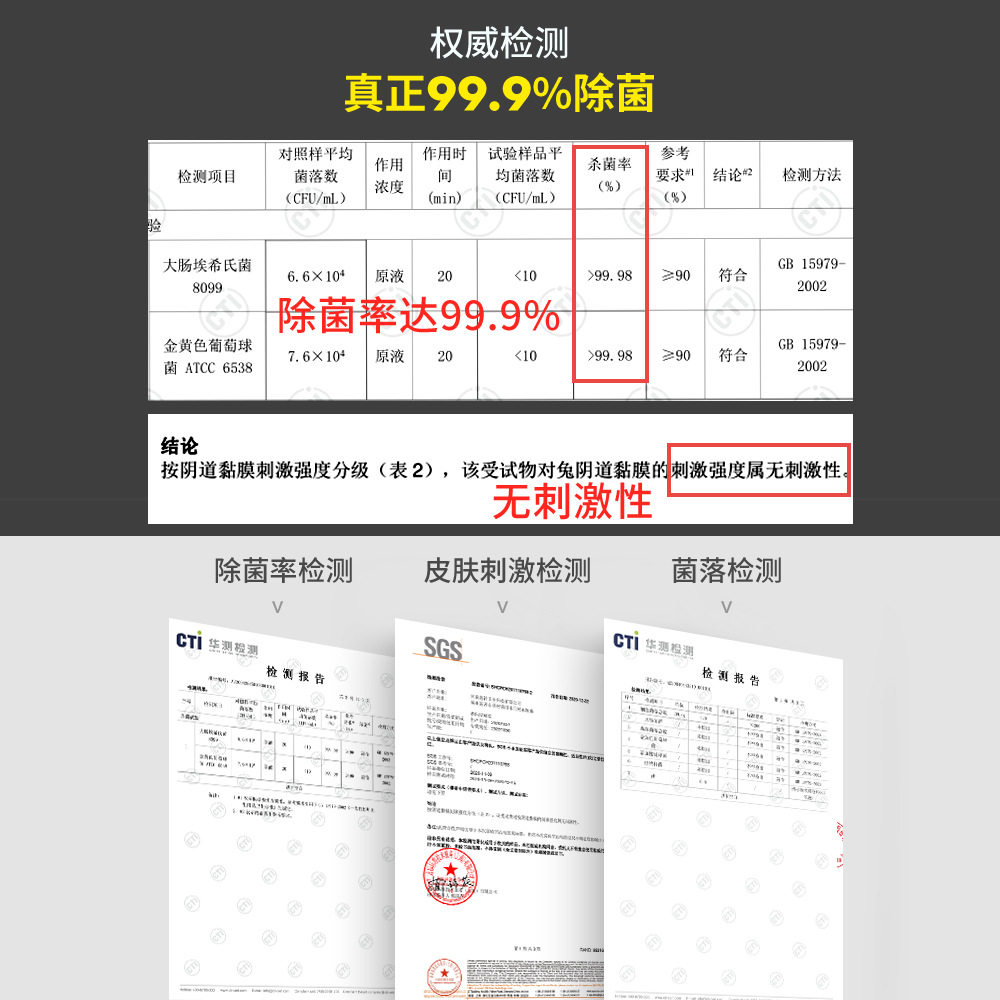 德佑湿厕纸家庭装女性私处湿巾擦屁屁湿厕巾孕妇可冲散洁厕湿巾,淘宝优惠券,粉丝福利购,淘宝优惠卷