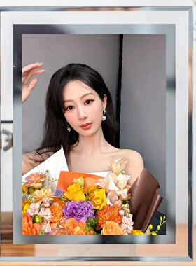 杨紫应援水晶相框周边立牌同款摆台可定制送同事朋友的礼物