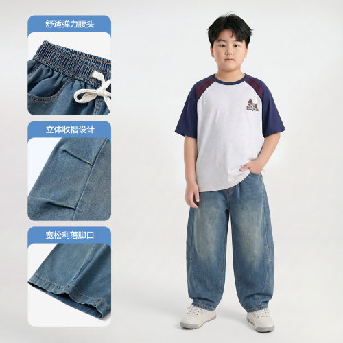 【立体廓形牛仔裤】小猪托尼男胖童凉感弯刀裤中大童复古轻薄长裤 - 图1