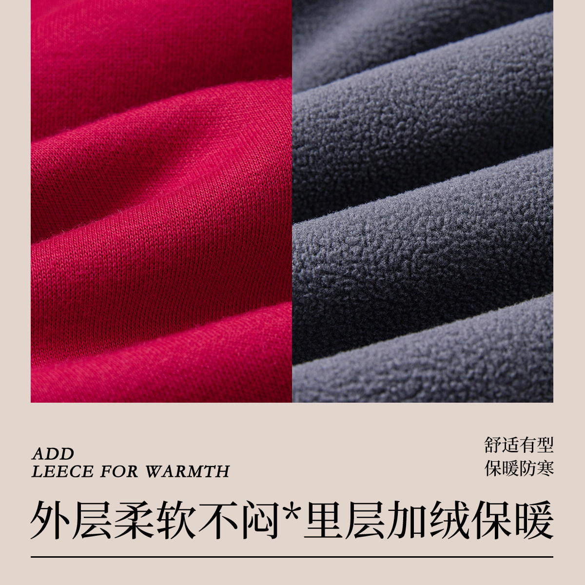 【加绒连帽卫衣】小猪托尼男童加绒卫衣红拜年服上衣本命年保暖冬,淘宝优惠券,粉丝福利购,淘宝优惠卷