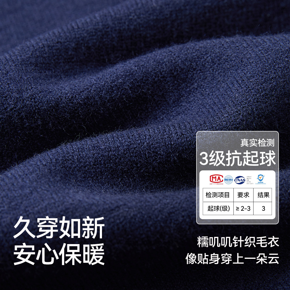 【抗起球】小猪托尼胖童针织开衫青少年毛衣男童外套秋季新款2025,淘宝优惠券,粉丝福利购,淘宝优惠卷