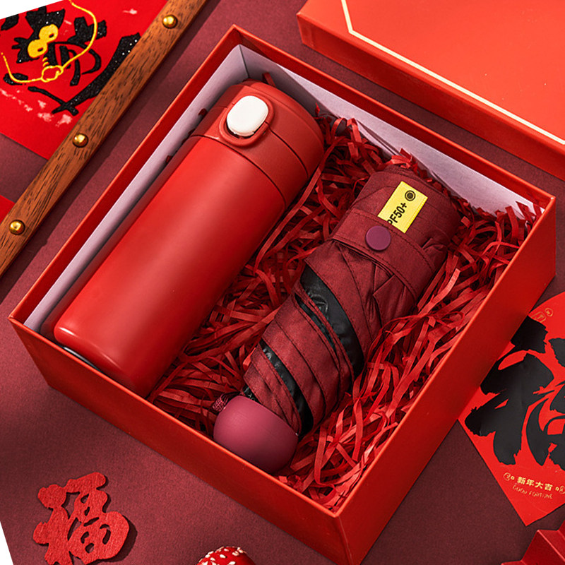 38三八节礼物伴手礼实用礼品定制企业公司送员工杯子创意套装福利