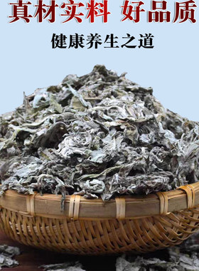 艾绒小茴香暖肚神器脾胃热敷胀气