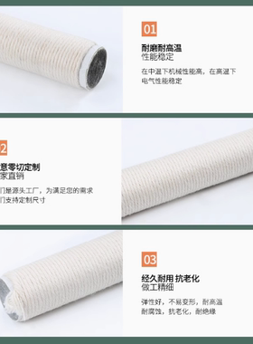 高硬度玻璃纤维棒原装进口20*200mm凹版印刷机堵版清洗工具可定制