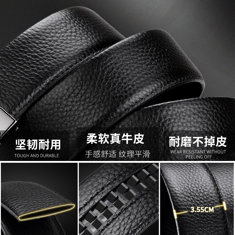 七匹狼男士真皮正品高档潮2021皮带 septwolves瑞客腰带/皮带/腰链