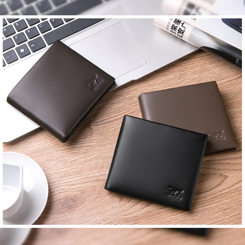 七匹狼男士真皮短款薄款潮牌款钱包 septwolves瑞客钱包