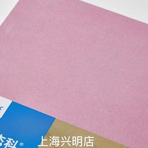 Shanghai San Gobain 12mm Refractory Plasterboard Partition Wall Furniture Decorative board Sound-absorbing Moisture steel keel suspended ceiling