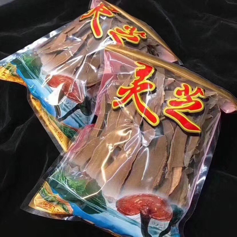 长白山灵芝片干货正品500g中药材整朵切片特泡酒级养生茶非孢子粉,淘宝优惠券,粉丝福利购,淘宝优惠卷