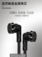 得胜E126得胜E129 E190M小蜜蜂扩音器原装话筒麦克风耳麦话筒德胜