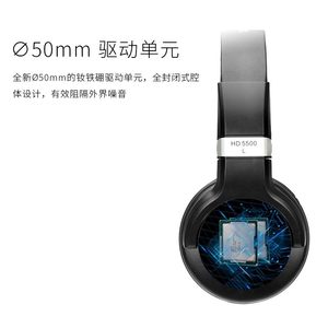 Takstar/得胜HD5500头戴式耳机网络K歌录音重低音专业DJ监听耳机