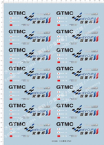 Car Model 1:18 GTMC Guangqi Toyota Lei Ling (Double Engine Cup) Special Water sticker (00188B)