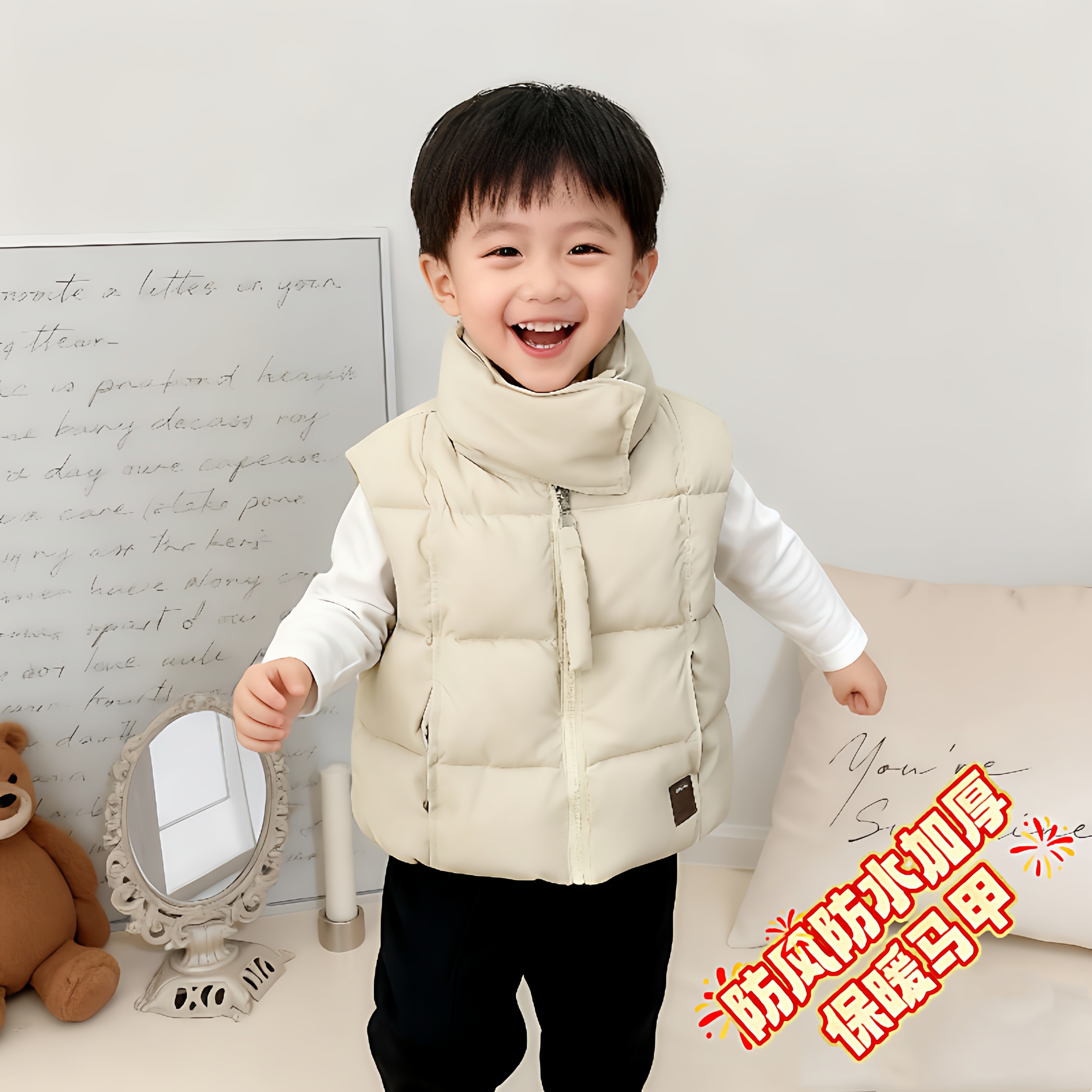 2025新款儿童秋冬装外套背心女童中大童洋气外套坎肩秋冬百搭马甲,淘宝优惠券,粉丝福利购,淘宝优惠卷