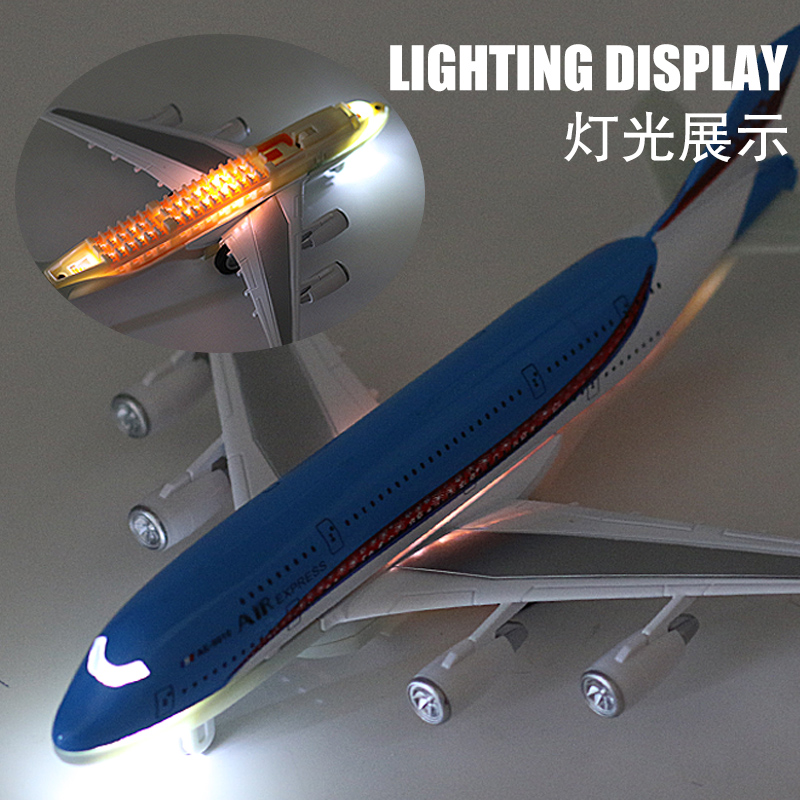 合金空客A380儿童玩具飞机模型仿真民航 航空客机摆件运输机航模 - 图2
