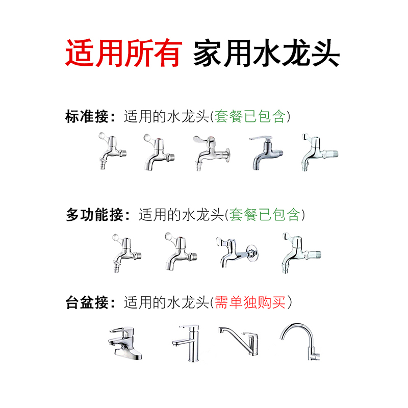 洗车水枪浇花神器家用浇水水管软管喷头花园高压水抢便携式收纳架