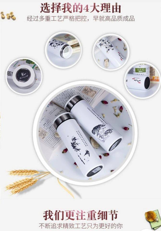 .金怡Kimyee.真空陶瓷磁化304不锈钢保温杯380ml.320ml.