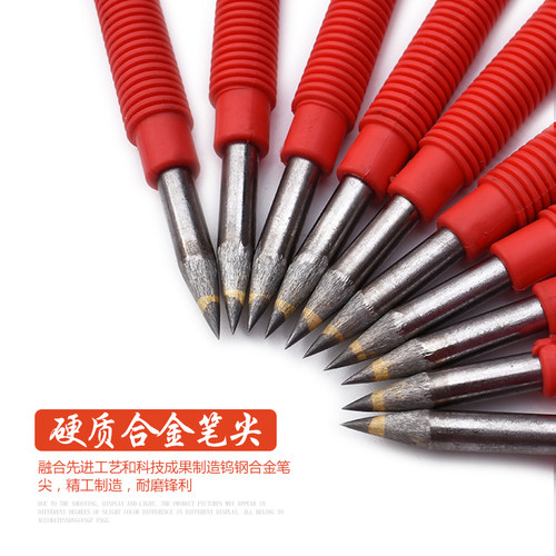 磁砖切割划刀瓷砖划针画线记号笔钨钢手动尖头钳工工具合金多功能 - 图2