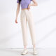 Casual pants high waist candy color nine-point Harren