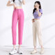 Casual pants high waist candy color nine-point Harren