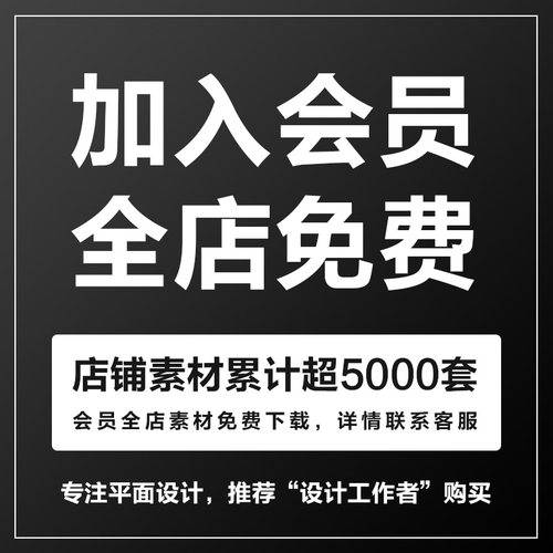 日式古风花纹边框logo文字标签卡片排版品牌装饰图模板AI矢量素材-图0