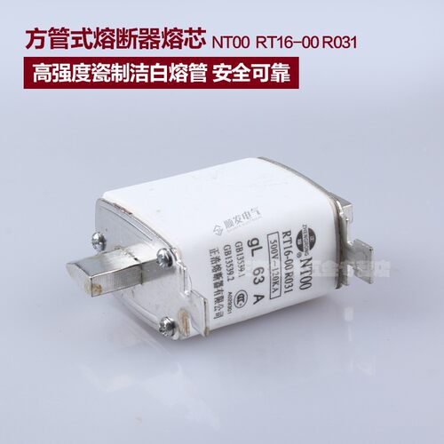 正浩 RT16 NT00 32A40A50A 63A 100A125A 160A 陶瓷保险丝熔断器 - 图3