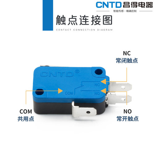 CNTD昌得微动开关CMV100D/101D/102D/103D/104D/105D/106D大电流 - 图2