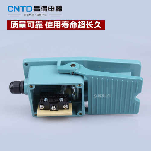 脚踏开关CFS-302铝塑外壳昌得CNTD  TFS-302大电流15A自复位 - 图1