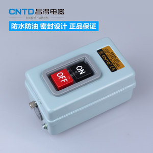 动力押扣CBSN-330昌得CNTD自锁启动停止开关代替BS230