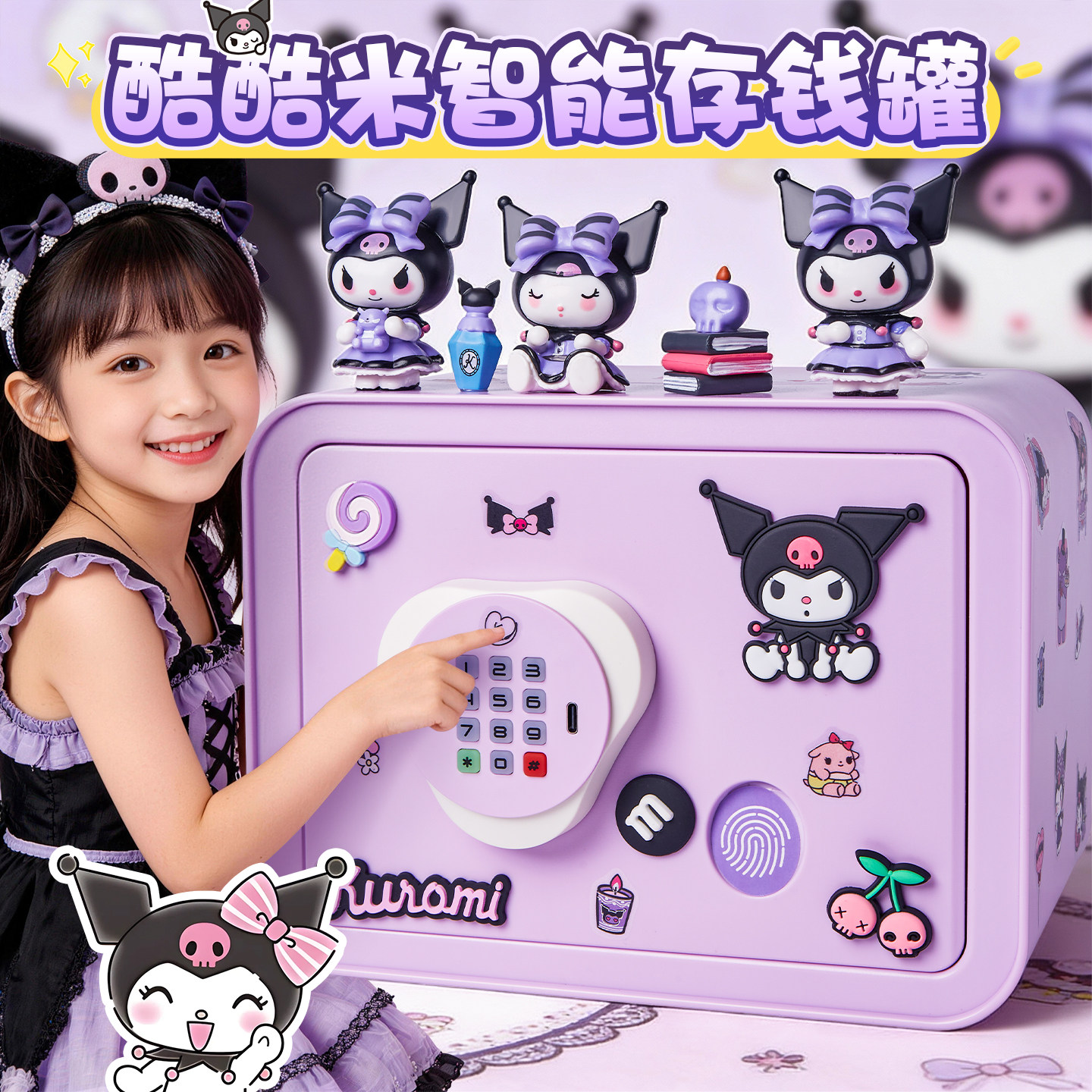 图3