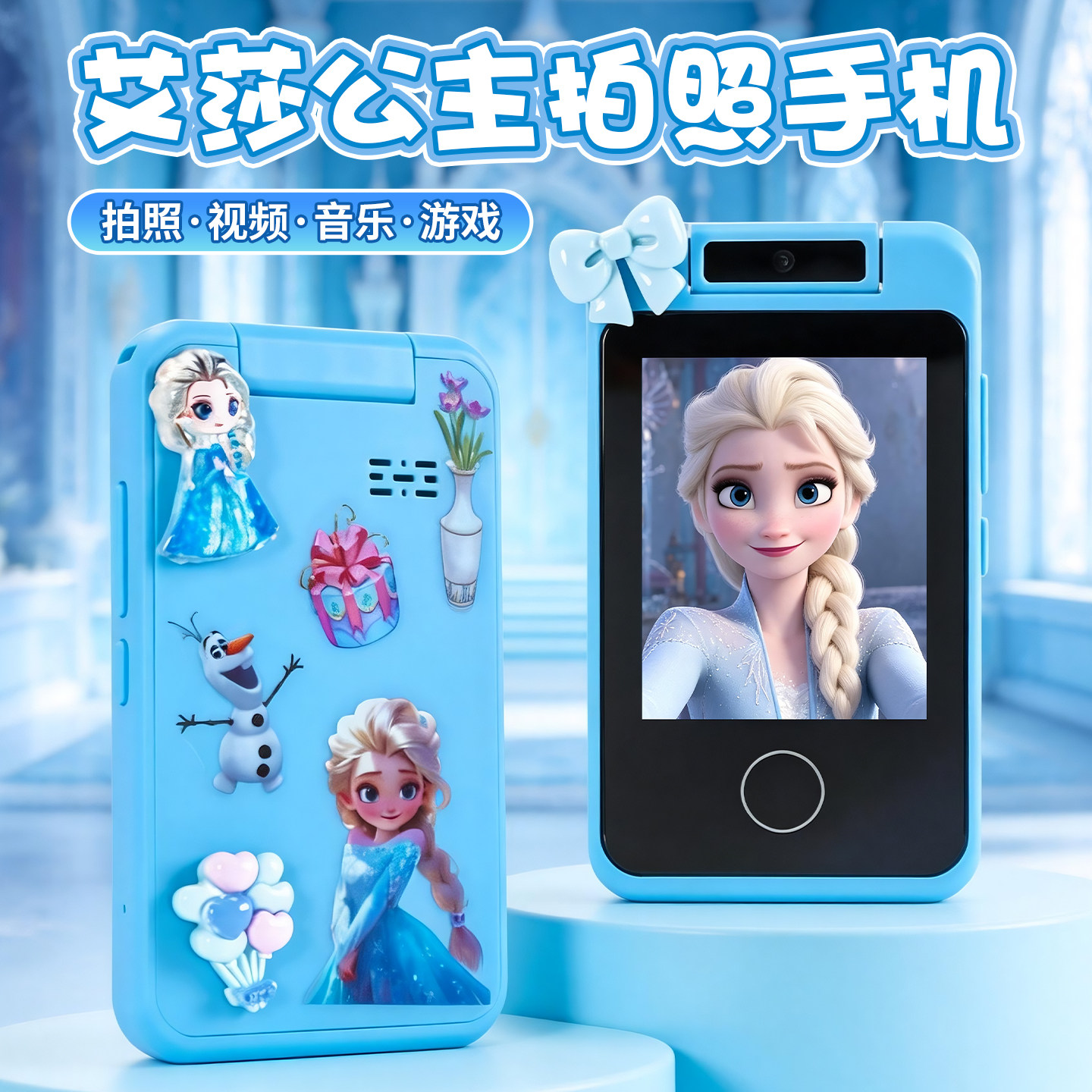 图4