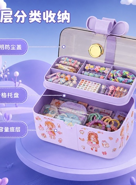 女孩子玩具美甲套装全套