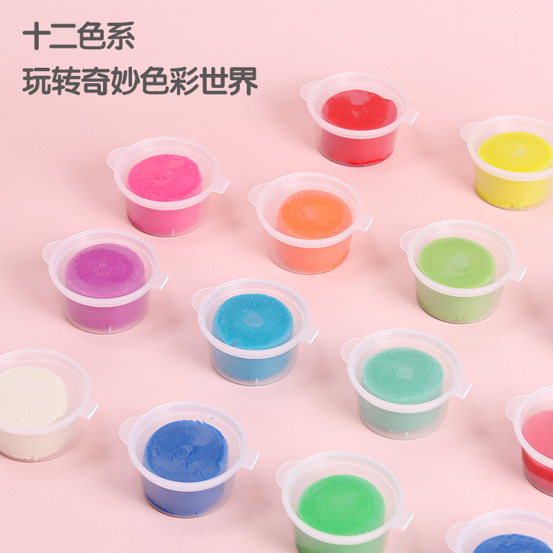 知临母婴专营店儿童彩泥小猪面条机玩具无毒橡皮泥模具工具套装手工制作粘土女孩1