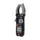 Zhengtai clamp multimeter digital high precision
